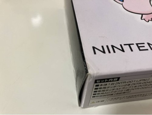 Nintendo DS Pokemon Limited PokéPark Version & Mew Edition Set of 2 Pokemon Mew - Picture 7 of 8