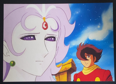 Princess Tamara Joe Shimamura Cyborg 009 Postcard Post Card 06 Toei Japanese
