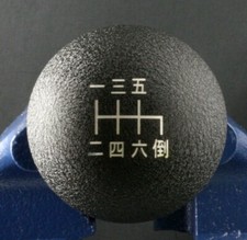 Ssco Wrinkle Black Japanese 6 Speed Sr Lite Weighted Shift Knob 10x1.50mm