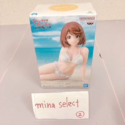 Shangri-La Frontier Celestial Vivi Saiga Rei Figure Bandai Swimwear Bikini Japan