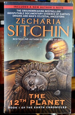 12th PLANET: Book I of the Earth Chronicles by ZECHARIA SITCHIN