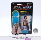 Lando Calrissian General Complete 92 Back Star Wars POTF 1985 Kenner NO REPRO