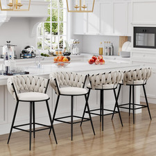 Modern 24" Counter Height Bar Stools Set of 4 with Woven Back - Beige
