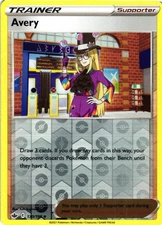 Avery Uncommon SWSH06: Chilling Reign 130/198 LP