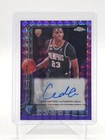CEDRIC COWARD 2025-26 TOPPS CHROME UPDATE PURPLE GEOMETRIC RC AUTO /75 Q7658