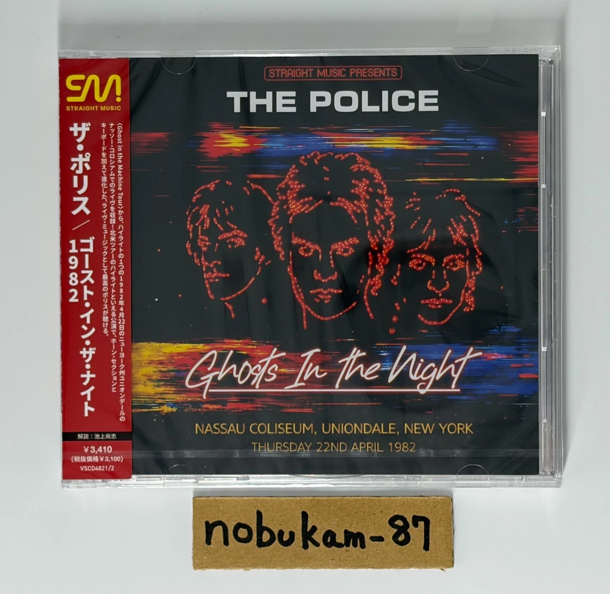 輸入盤】Secret Policemen's Other Ball Amazon.co.jp: Secret