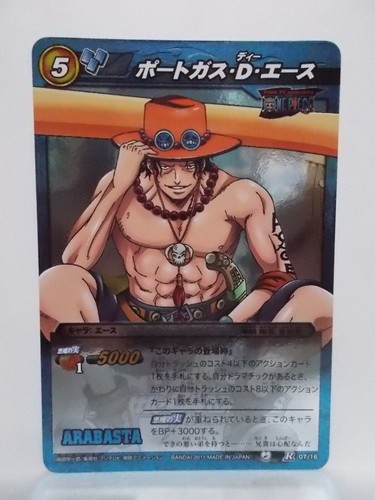 One Piece Miracle Battle Carddass Others - Picture 20 of 29