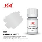 Afbeelding 16 van 21