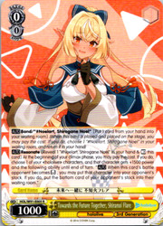 Shiranui Flare - Together Towards the Future (HOL/W91-005 R) Weiss Schwarz Hololive Production