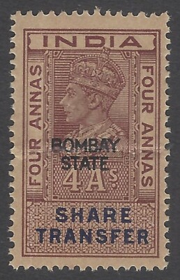 AOP India KGVI BROKER'S NOTE 4a MNH | eBay