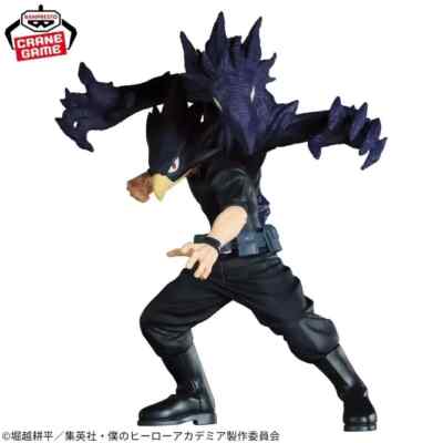 New My Hero Academia THE AMAZING HEROES PLUS Fumikage Tokoyami