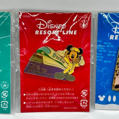 ディズニー　エンボスコイン DIESEL（ディーゼル）の「ユニセックス Dロゴエンボス コイン