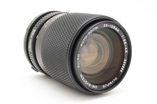 Olympus 35-105mm Focal Camera Lenses for sale | eBay