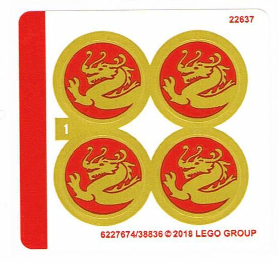 lego 70650 price