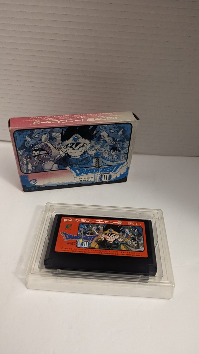 FCドラゴンクエスト 中古即納』{FC} ドラゴンクエスト(Dragon Quest 1 / DQ1