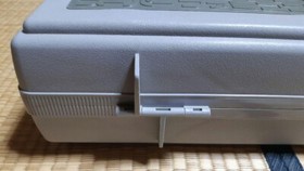 Super Famicom Carrying Case Nintendo Mario Yoshi's Island storage SFC