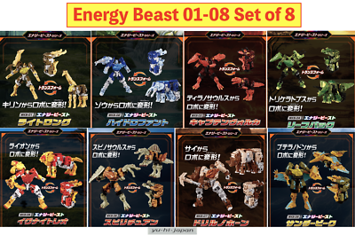 Transformers Wild King Energy Beast Set of 8 (WKB-01 to WKB-08