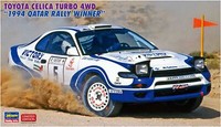 Toyota Celica Turbo 4WD 1994 Qatar Rally 1:24 Plastik Modellbausatz Hasegawa