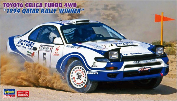 Toyota Celica Turbo 4WD 1994 Qatar Rally 1:24 Plastik Modellbausatz Hasegawa-image