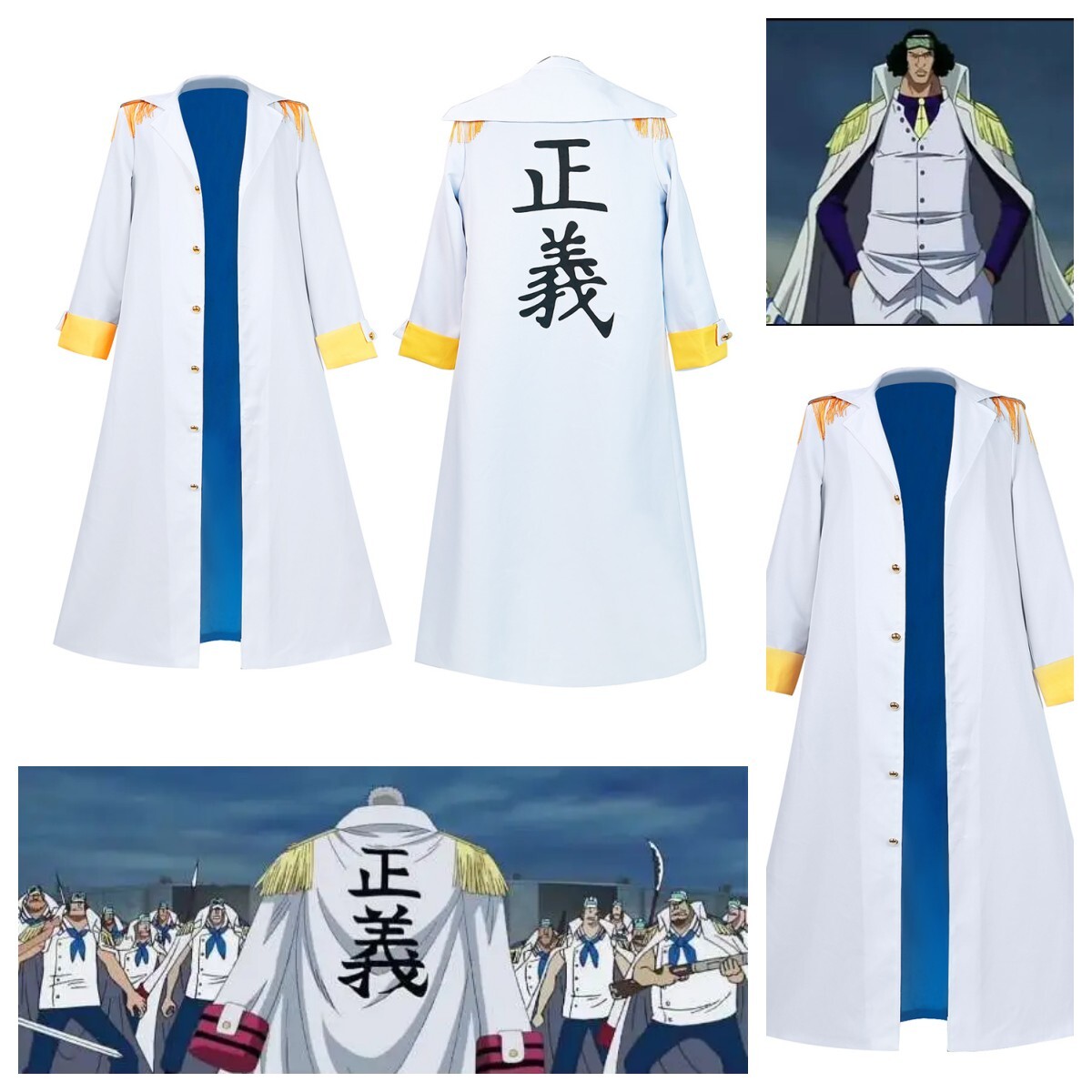 Anime One Piece Almirante de la Marina Fiesta de Halloween Juegos con disfraces Capa Blanca Trajes