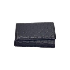 Gucci Men's Key Case Guccisima Brown