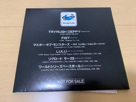 Ss Trial Version Software Rigroad Saga 2 Sega Saturn Demo Disc Flash Vol.10 Vide