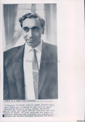 1963 Amin Hafez Syria Armed Forces Ruling Socialist Party Chief Wirephoto 7x9