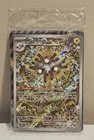 Magnéton SVP 159 carte Pokemon Promo ETB Étincelles Déferlantes EV08 scellée FR