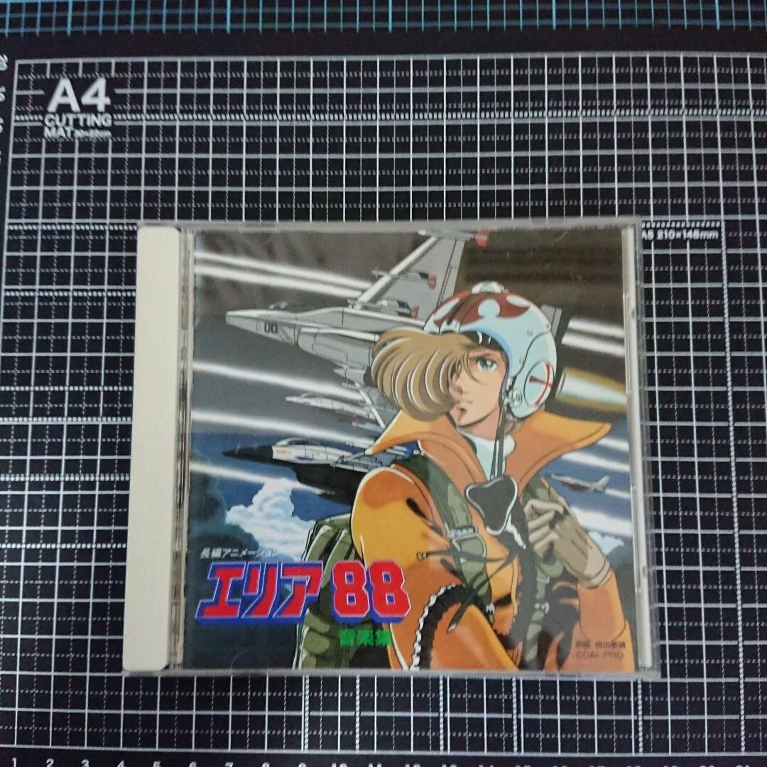 Area 88 SOUNDTRACK CD music Kaoru Shintani Feature Animation Area 88 Music  Colle