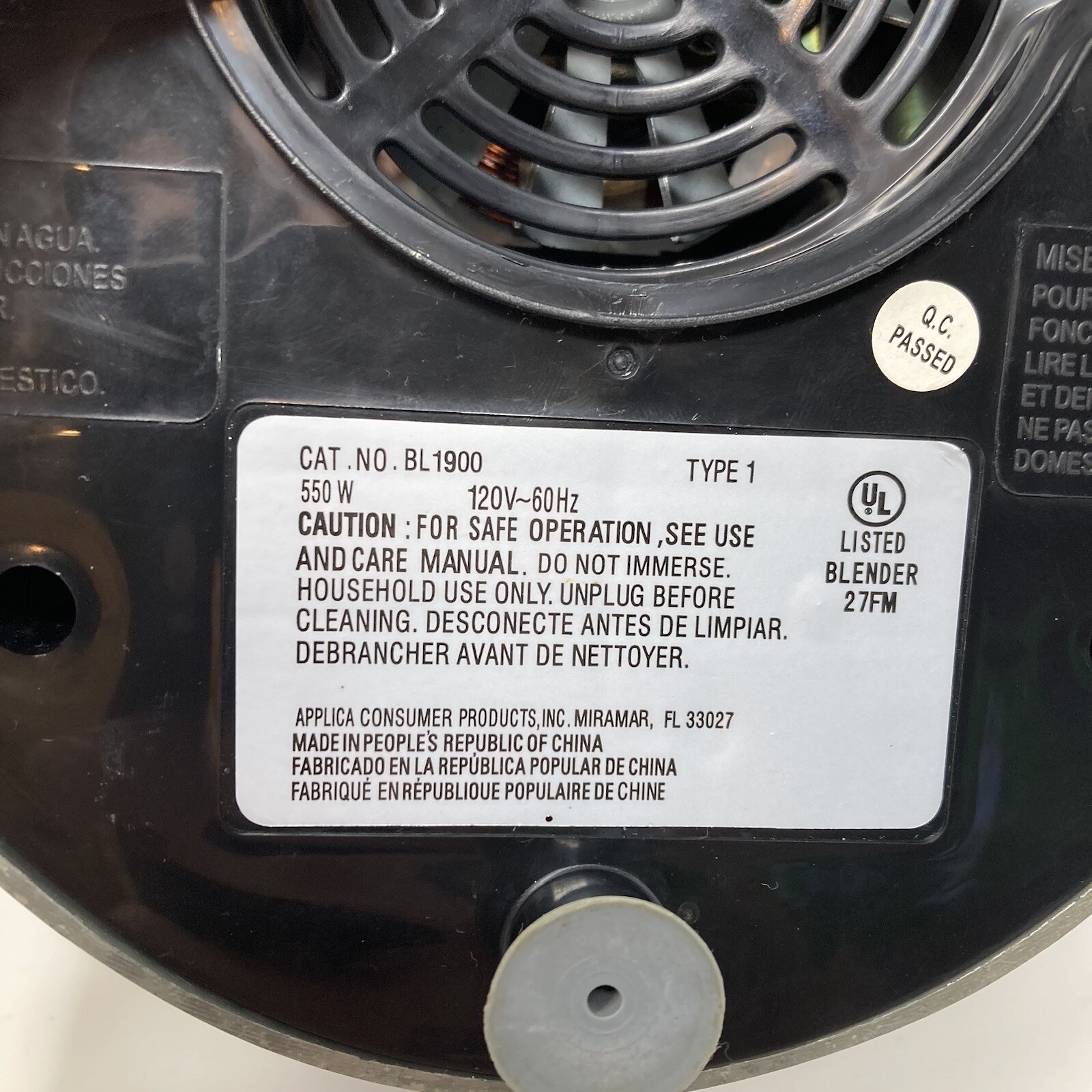 Black &Decker Blender Replacement Base Parts Only Tested Works 550W