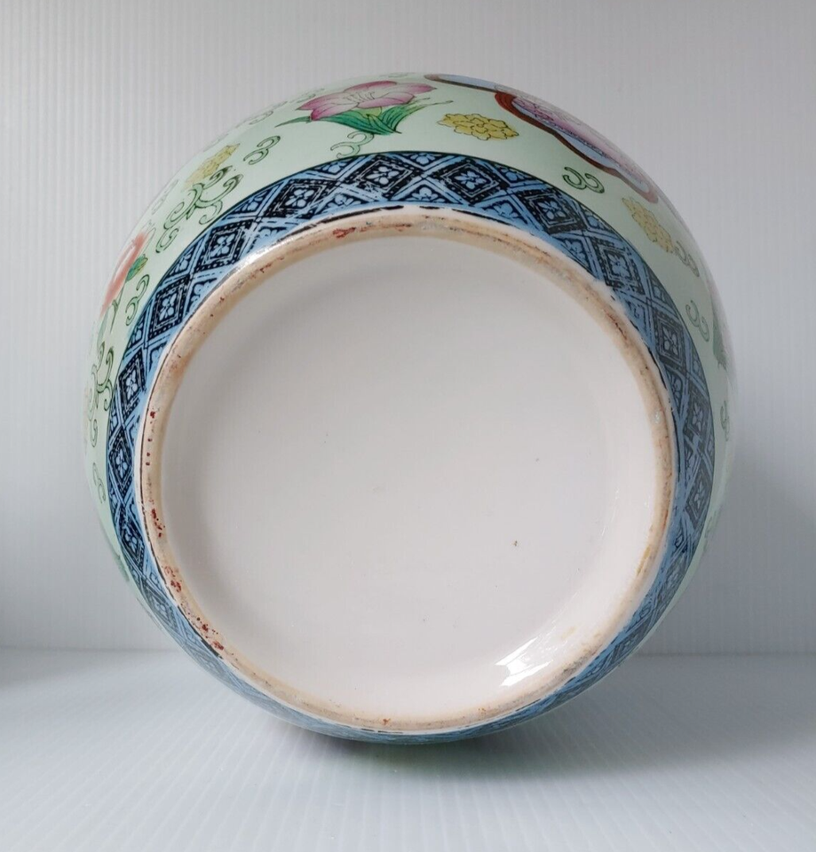 Chinese Japanese Medallion Porcelain Flower Vintage Old Jar Vase Large