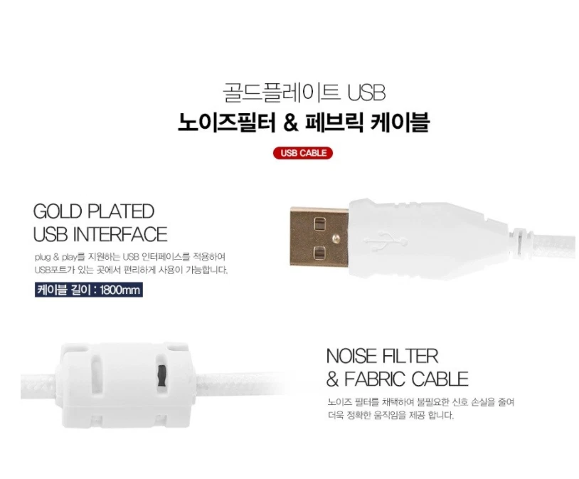 ABKO Hacker K640 LED Gaming Mechanical Keyboard Blue Switch Korean / English - Image 4 of 4