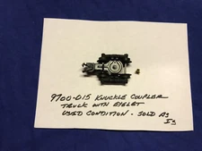 American Flyer Parts - 9700-015 LTI Knuckle Coupler Truck with Eyelet