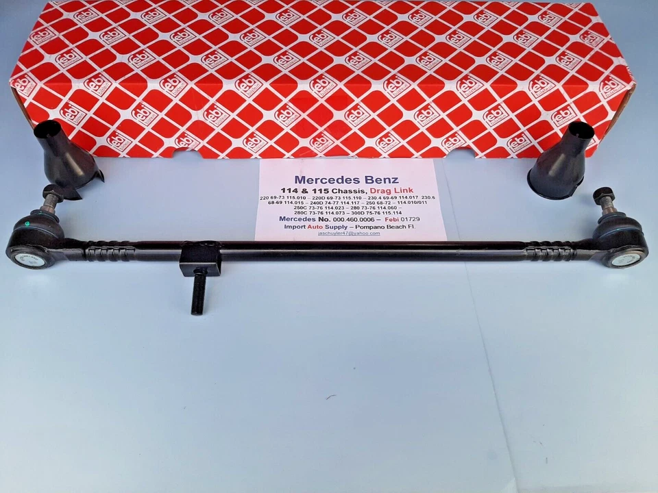 Mercedes Benz 114 и 115 220, 230, 240D, 250, 280C, 280, 300D рулевое тяговое звено - Изображение 3 из 3