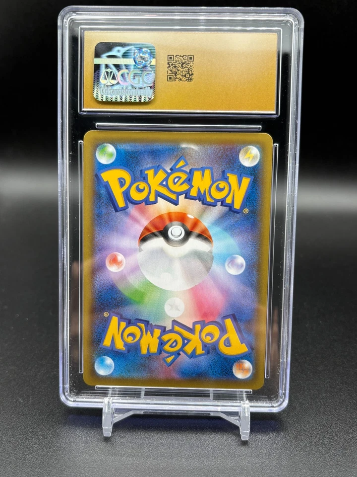 Mew VMAX s8: 040/100 Fusion Arts Japanese CGC Pristine 10 Graded Pokémon Card - Image 3 of 3