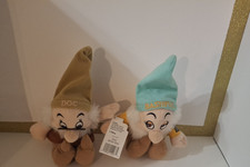 Disney Snow White Seven Dwarfs Doc  Bashful Bean Bag Plush Set Lot 1997