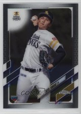 2021 Topps Chrome NPB Nippon Professional Baseball Sota Tanoue #129 f5g