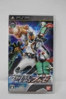 Kamen Rider Climax Heroes Fourze PlayStation PSP Portable Game Japanese