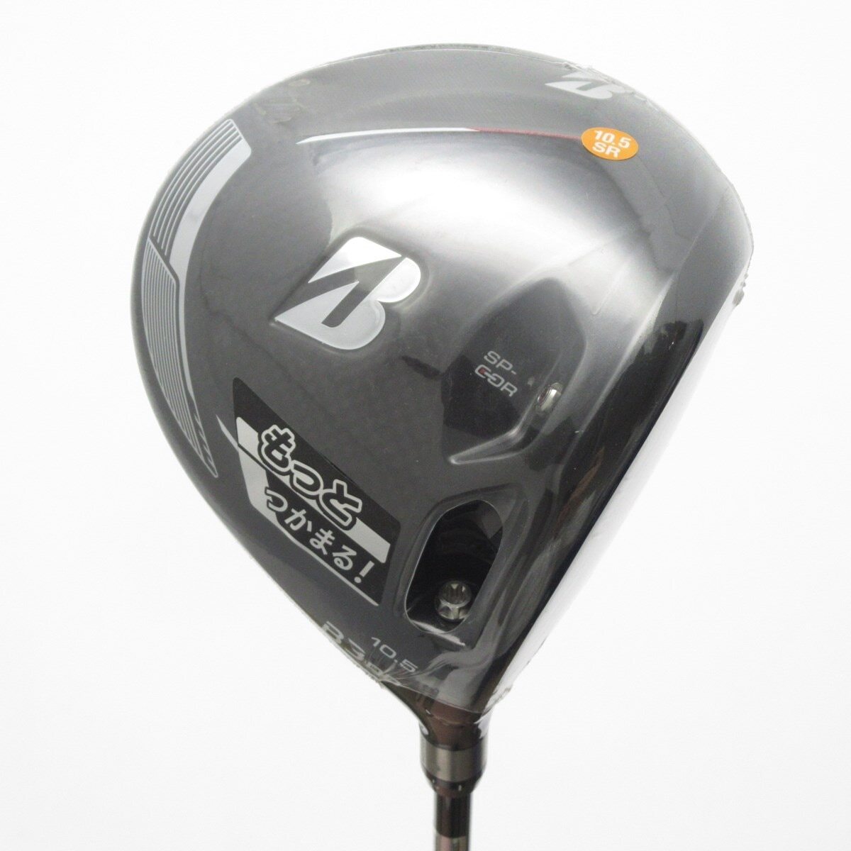 Bridgestone B3 DD 10.5° Stiff Regular RH 45.75in Driver Bridgestone B3 DD 10.5° Stiff Regular RH 45.75in Driver