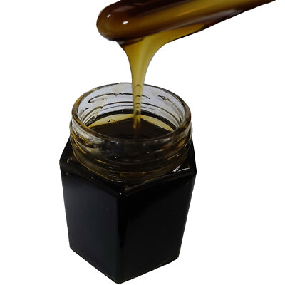Ruqya Recited Organic Blackseed Honey (Nigella Sativa)