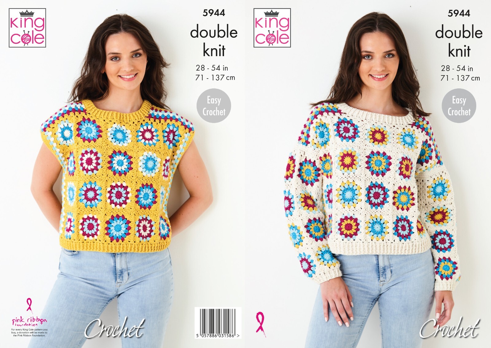 King Cole DK Crochet Pattern - 5944 Ladies Sweater & Sleeveless Top