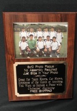 8x10 Custom Engraved Photo Plaque 4x6 Photo, Team Photo, Trophy, FREE Engraving