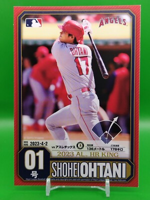 Shohei Otani 2023 American League Home Run King Memorial Postkarte Japan Nr. 01