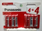 Kodak,Panasonic, Duracell, JCB, AA, AAA, AAAA, etc & 9v PP3 & Button Batteries