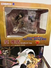 SkyTube Muv-Luv Alternative: Total Eclipse - Takamura Yui 1/7 - Lingerie