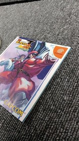 Capcom Street Fighter Zero3 Dreamcast Software