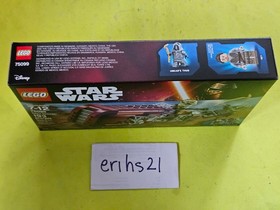 LEGO Star Wars 75099 Rey's Speeder Brand New SEALED RETIRED 193 Pieces