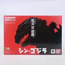 S.H.MonsterArts Godzilla 2016 Shin Godzilla Action Figure Bandai