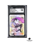 CGC 10 GEM MINT Jessie & James Full Art 68/68 Ultra Rare Pokemon Hidden Fates