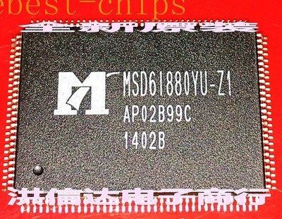 Tsumop387mt9-1 tsum0p387mt9-1 LCD brick house #to